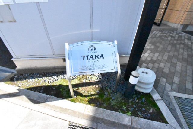 ��ʌ�����s�厚�����q��V�c�̃}���V�����̎���