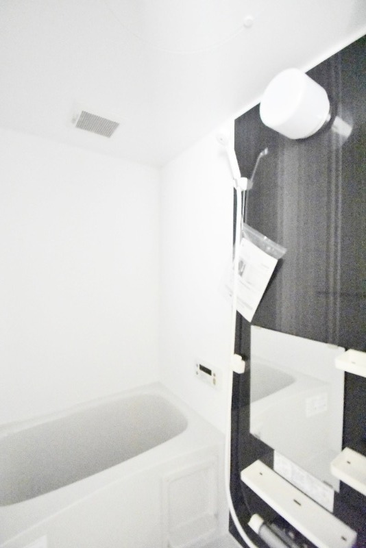 ��ʌ��������܎s�k��{�����Q���ڂ̃A�p�[�g�̃o�X