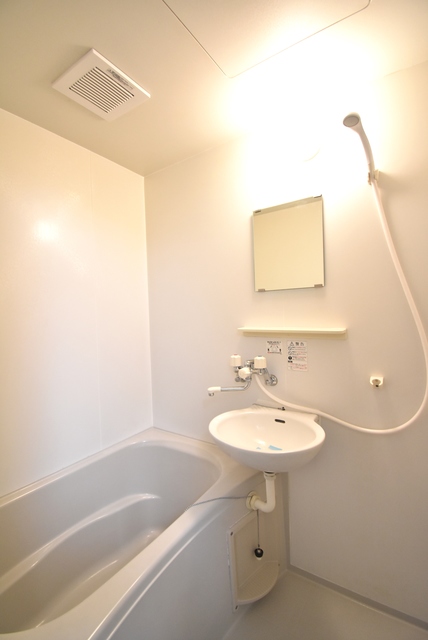 ��ʌ��������܎s������㗎���S���ڂ̃A�p�[�g�̃o�X