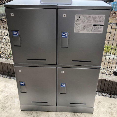 ��ʌ�����s�؂Q���ڂ̃}���V�����̂��̑�