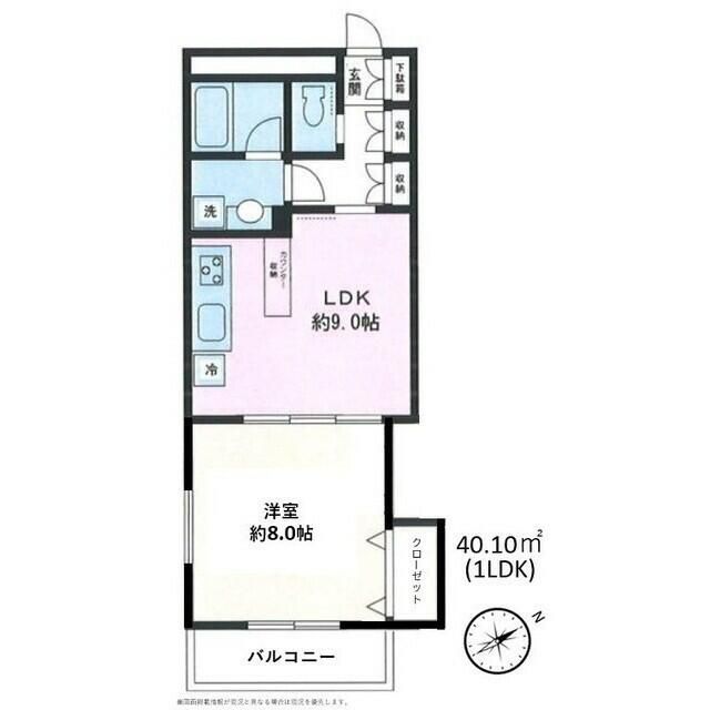 ��ʌ�����s���L�P���ڂ̃}���V�����̊Ԏ�