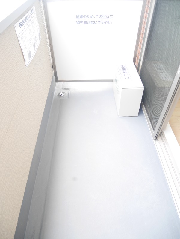 ��ʌ��������܎s�k��g�쒬�Q���ڂ̃A�p�[�g�̃o���R�j�[