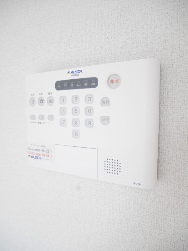 ��ʌ��������܎s�k��g�쒬�Q���ڂ̃A�p�[�g�̂��̑�