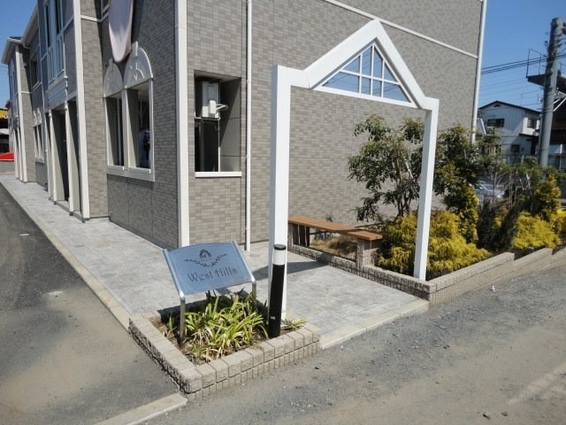 ��ʌ�����s�厚���V��h�̃}���V�����̃G���g�����X