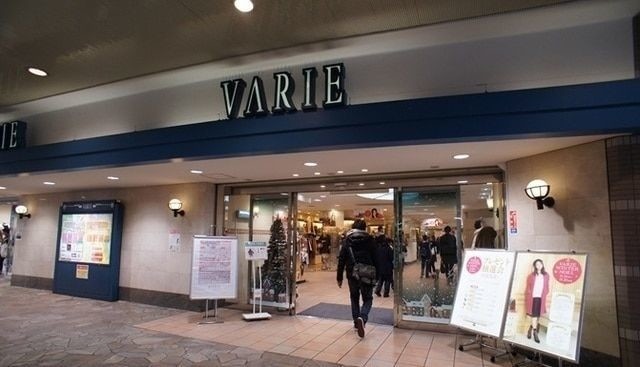 ��ʌ������s�X�쒬�̃}���V�����̎���