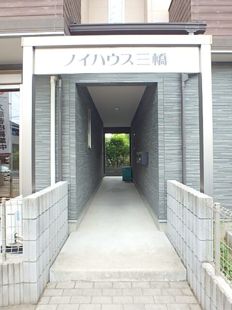 ��ʌ��������܎s����O���T���ڂ̃e���X�n�E�X�̂��̑�