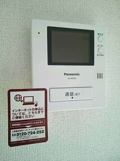 ��ʌ��@�c�s�@�c�Q���ڂ̃A�p�[�g�̂��̑�