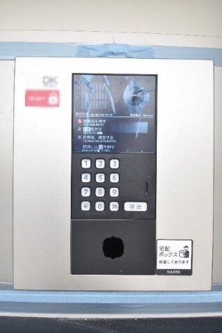 ��ʌ��������܎s��{����ؒ��S���ڂ̃A�p�[�g�̂��̑�