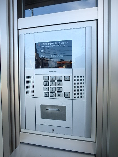 ��ʌ��������܎s�����擌��{�V���ڂ̃A�p�[�g�̂��̑�