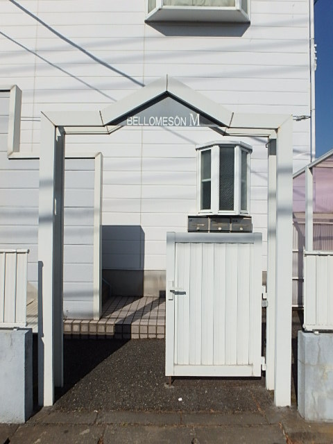 ��ʌ��������܎s������ۃ��蒬�̃A�p�[�g�̃G���g�����X