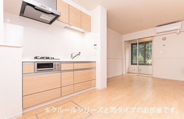 ��ʌ�����s�厚�ΐ_�̃A�p�[�g�̃L�b�`��