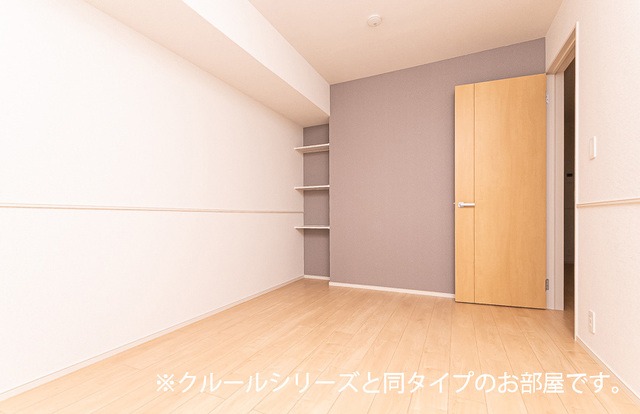 ��ʌ�����s�厚�ΐ_�̃A�p�[�g�̂��̑������E�X�y�[�X