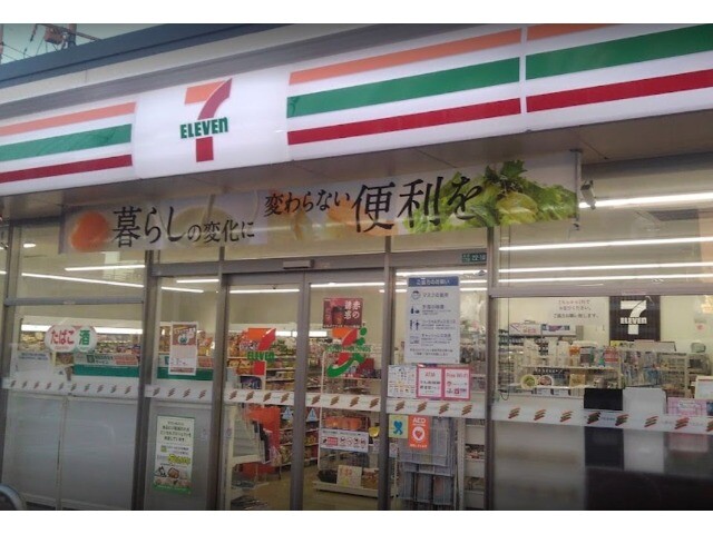 ��ʌ�����s�厚���s���̃A�p�[�g�̎���