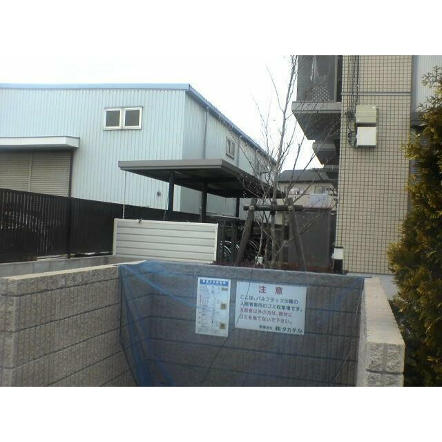 ��ʌ��������܎s���撆���P���ڂ̃A�p�[�g�̂��̑�