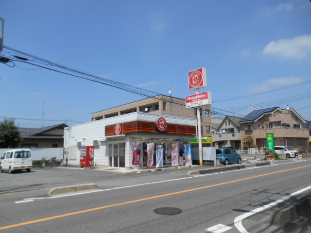 ��ʌ�����s�厚�����̃A�p�[�g�̎���