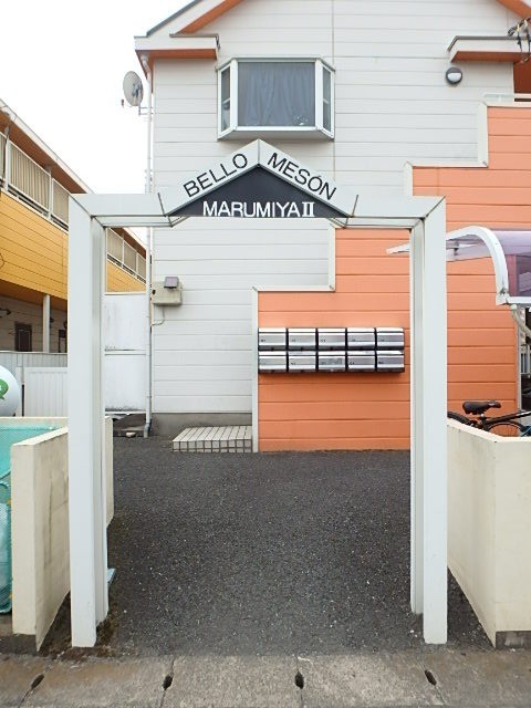 ��ʌ��������܎s������ۃ��蒬�̃A�p�[�g�̃G���g�����X