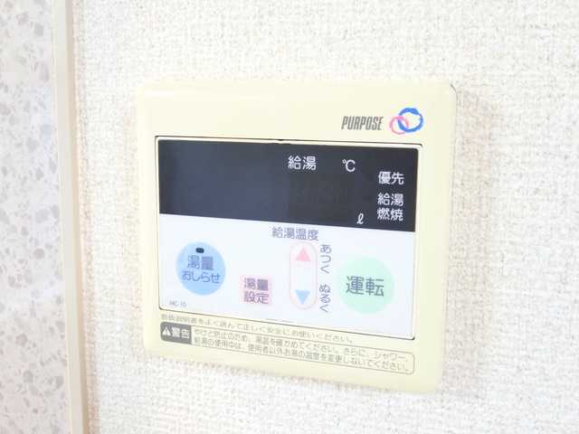 ��ʌ��@�c�s���m�؂S���ڂ̃A�p�[�g�̂��̑��ݔ�