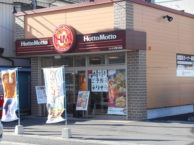 ��ʌ��������܎s�����擌��{�T���ڂ̃}���V�����̎���