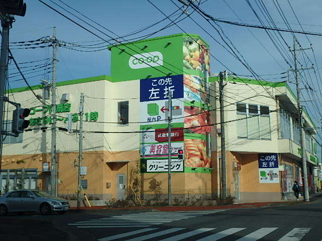 ��ʌ��������܎s����O���U���ڂ̃A�p�[�g�̎���