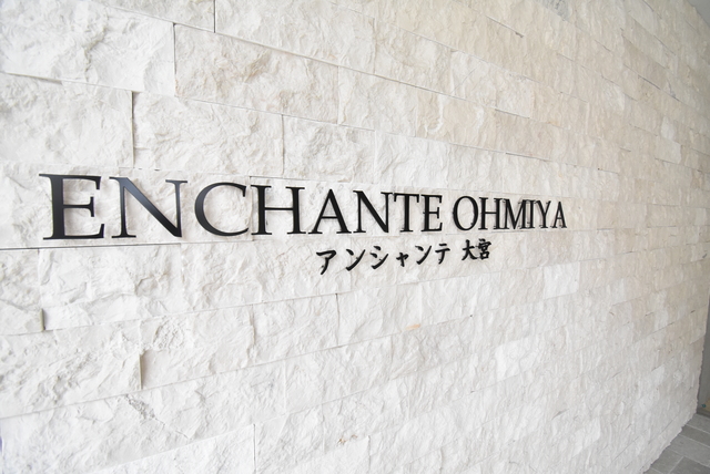 ��ʌ��������܎s��{��听���R���ڂ̃}���V�����̎���