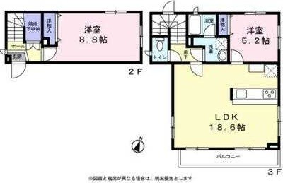 ��ʌ��������܎s�Y�a��ݒ��U���ڂ̃}���V�����̊Ԏ�