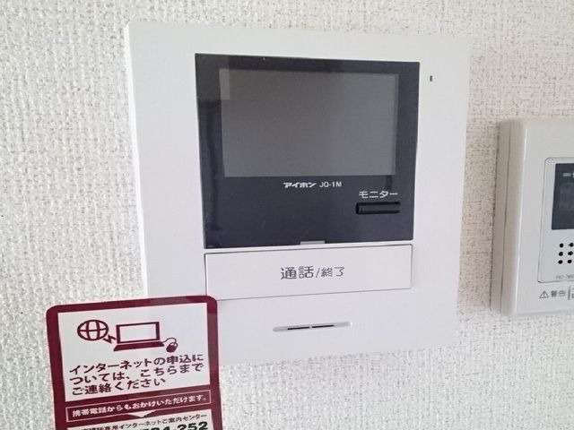 ��ʌ��t�����s����S���ڂ̃}���V�����̂��̑�