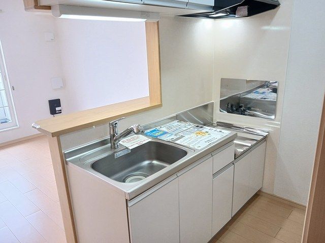 ��ʌ��t�����s�����g�c�̃A�p�[�g�̃L�b�`��