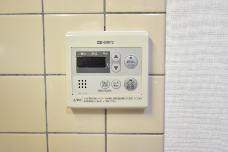 ��ʌ�����s�V�䒬�̃}���V�����̂��̑�