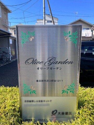 ��ʌ��t�����s�����g�c�̃A�p�[�g�̎���