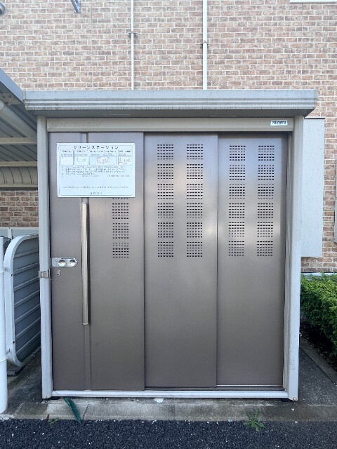 ��ʌ��t�����s�����g�c�̃A�p�[�g�̂��̑�