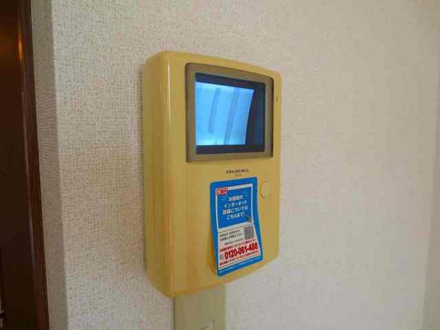 ��ʌ�����s���̏o�P���ڂ̃}���V�����̂��̑�