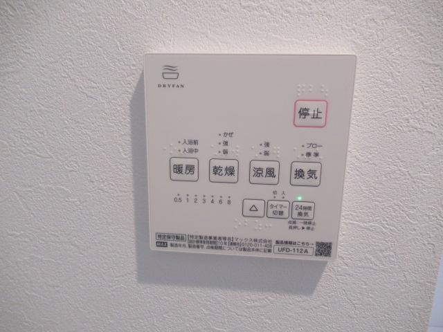 ��ʌ�����s�����P���ڂ̃A�p�[�g�̂��̑��ݔ�