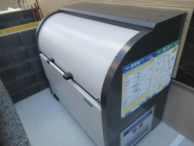 ��ʌ�����s�����P���ڂ̃A�p�[�g�̂��̑�