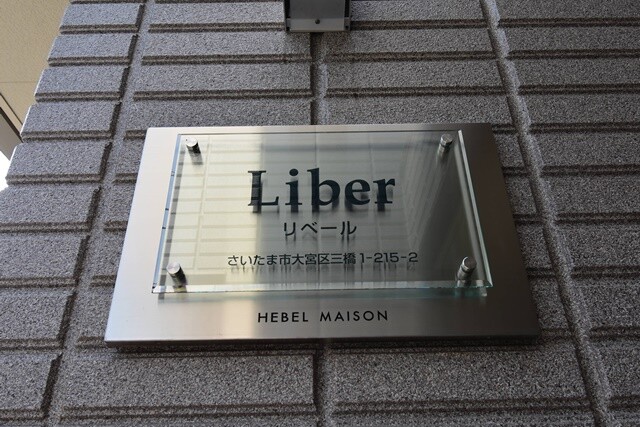 ��ʌ��������܎s��{��O���P���ڂ̃}���V�����̎���