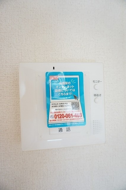 ��ʌ��������܎s����厚�����̃A�p�[�g�̂��̑�