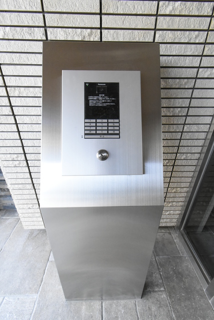 ��ʌ��������܎s�Y�a��j���J�R���ڂ̃}���V�����̂��̑�