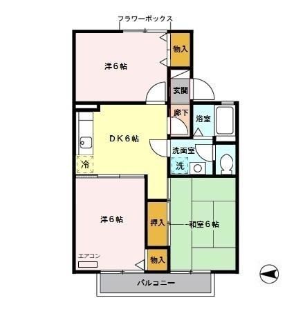 ��ʌ��������܎s�Y�a��؍�S���ڂ̃A�p�[�g�̊Ԏ�