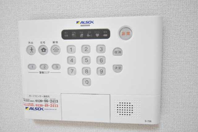 ��ʌ��������܎s�k����i���Q���ڂ̃A�p�[�g�̂��̑�