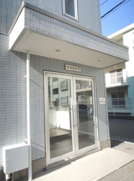 ��ʌ��������܎s�΋擌�Y�a�Q���ڂ̃}���V�����̃G���g�����X