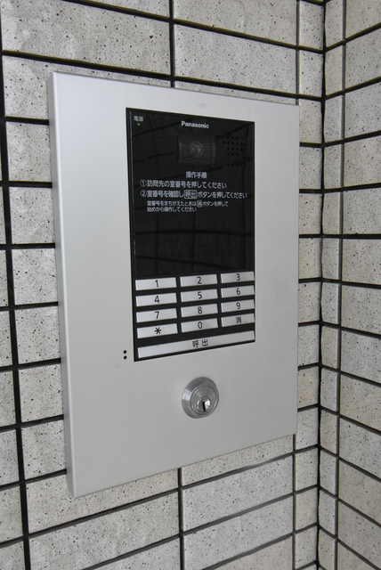 ��ʌ��������܎s��{�捂�@���P���ڂ̃}���V�����̂��̑�