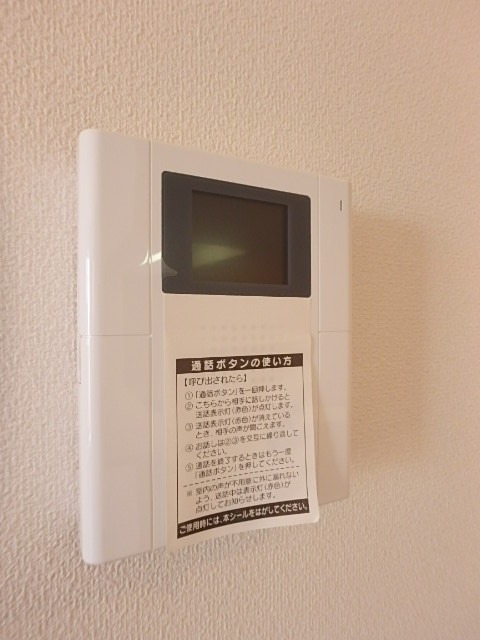 ��ʌ��������܎s��{��㏬���̃}���V�����̂��̑�