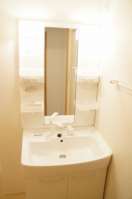 ��ʌ��������܎s������~����U���ڂ̃A�p�[�g�̐��ʏ�