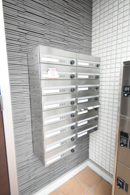 ��ʌ������s�V�����V���ڂ̃A�p�[�g�̂��̑�