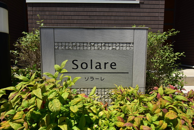 ��ʌ��������܎s�k����i���Q���ڂ̃A�p�[�g�̎���