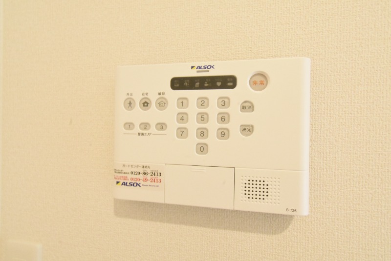 ��ʌ��������܎s�k��{�����P���ڂ̃A�p�[�g�̂��̑�