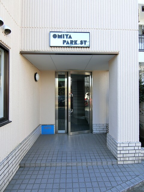 ��ʌ��������܎s��{��y�蒬�R���ڂ̃}���V�����̃G���g�����X