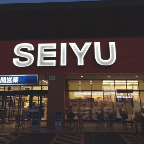 ��ʌ�����s�厚���s���т̃}���V�����̎���