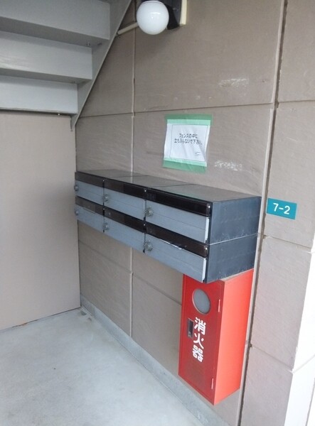 ��ʌ��������܎s�Y�a�搣����R���ڂ̃}���V�����̂��̑�