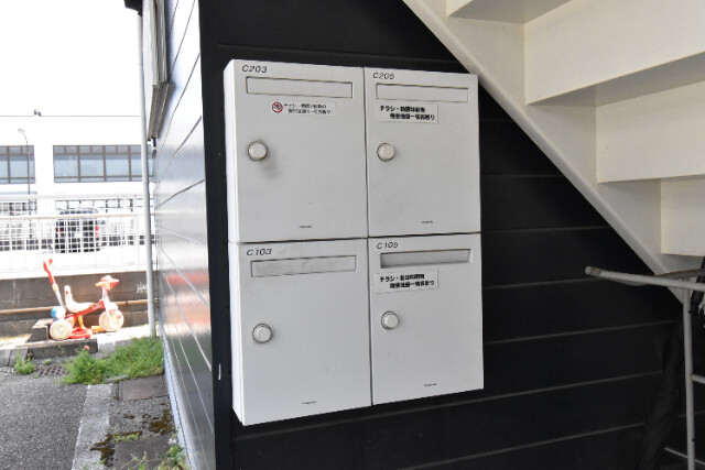 ��ʌ�����s�˒˂T���ڂ̃A�p�[�g�̂��̑�