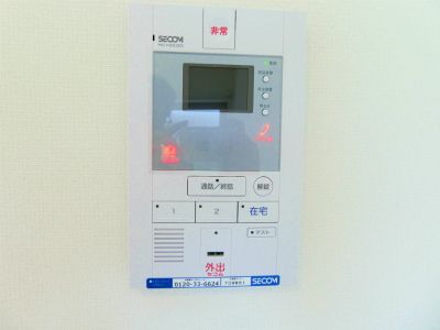 ��ʌ������s�X�쒬�̃A�p�[�g�̂��̑�